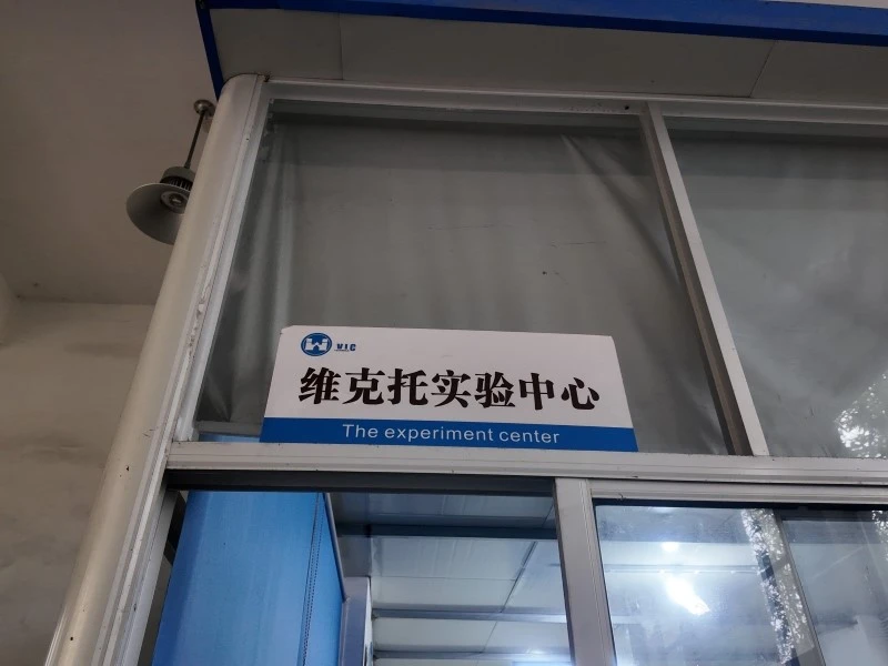 page-800-600